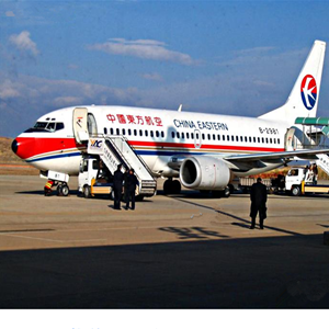 嘎洒航空空运-当日到达,轻松快捷